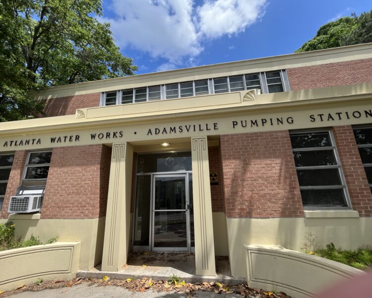 Atlanta Water Works Adamsville Pumping Station brick entrance.